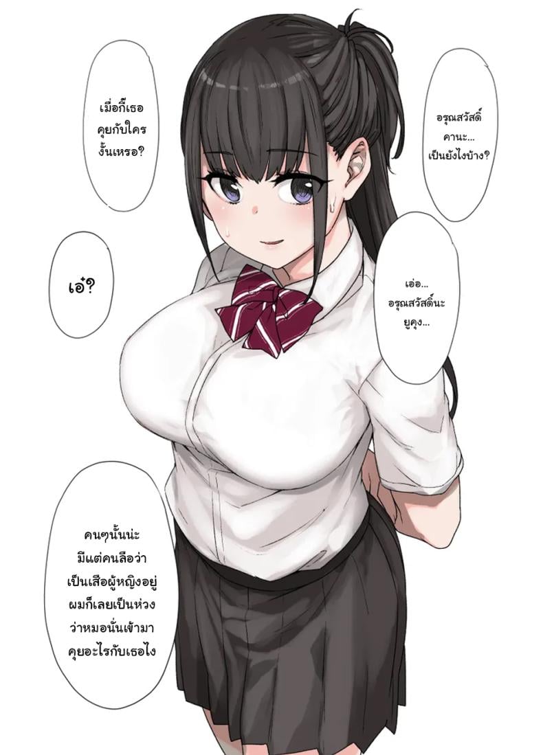 0017.jpg