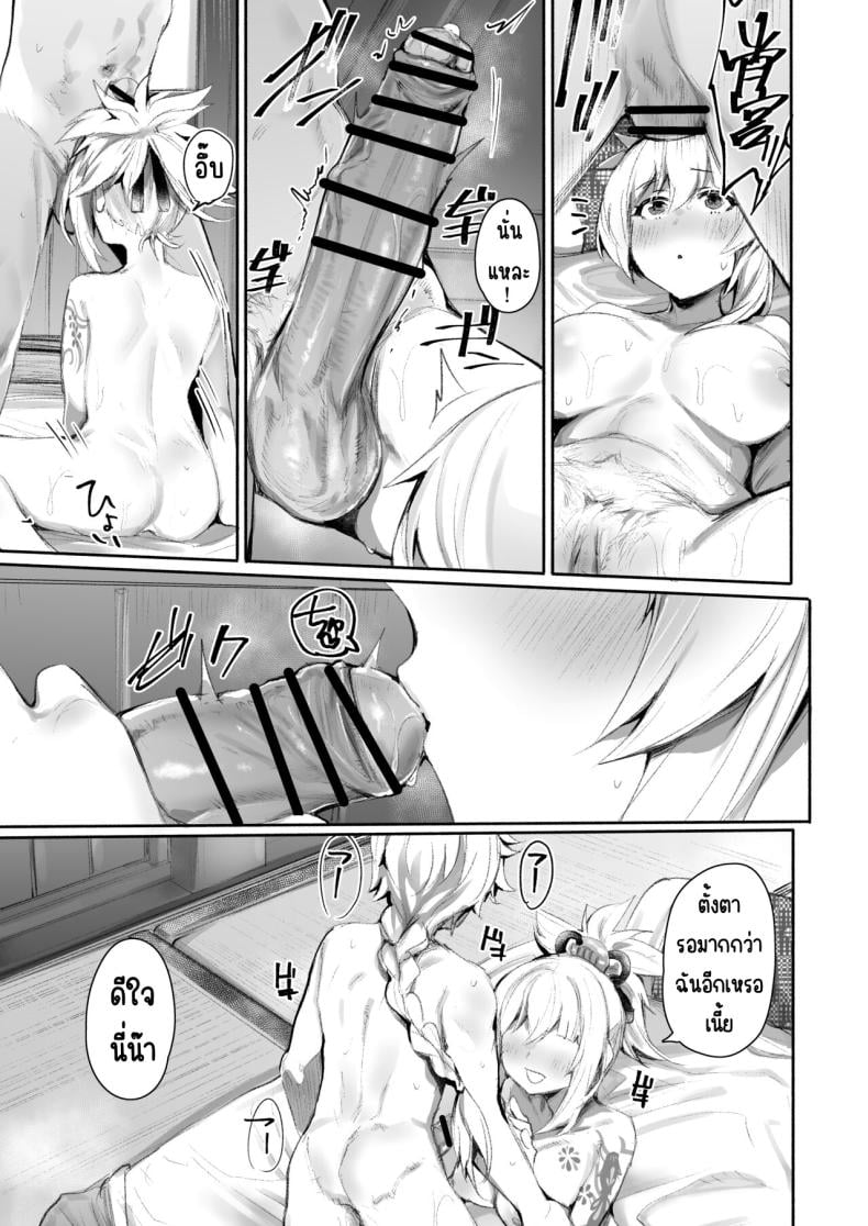 0010.jpg