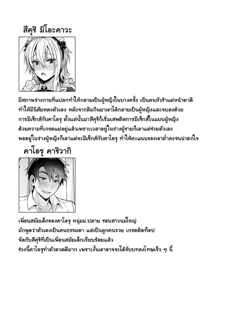 0002.jpg