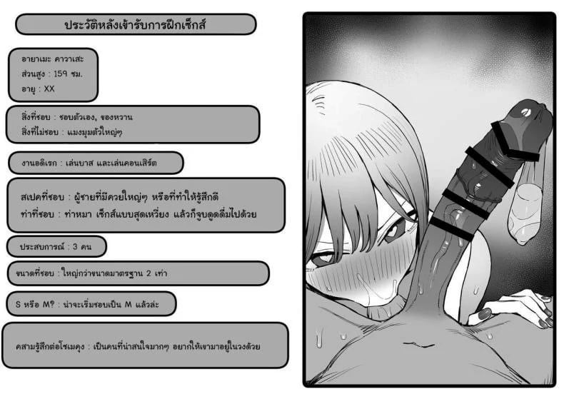 0003.jpg
