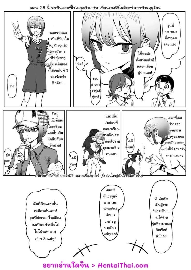 0004.jpg