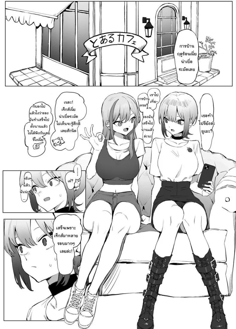 0006.jpg