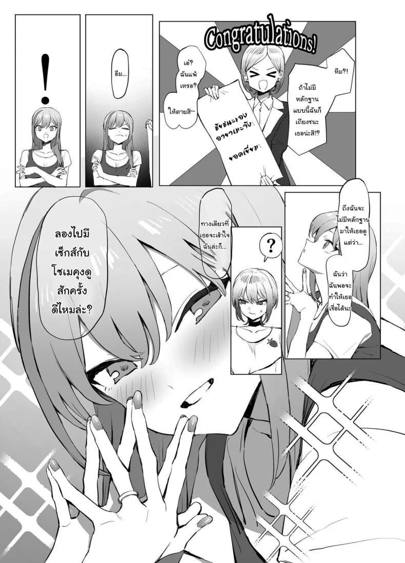 0010.jpg