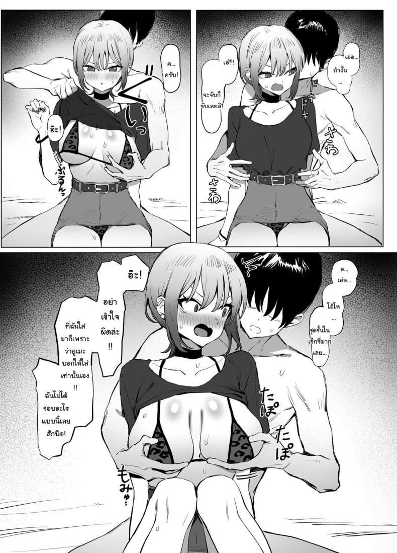 0017.jpg