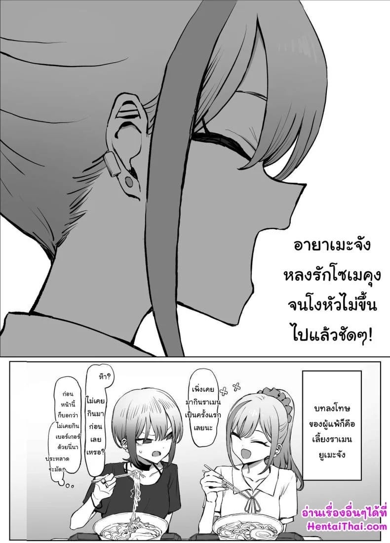 0078.jpg