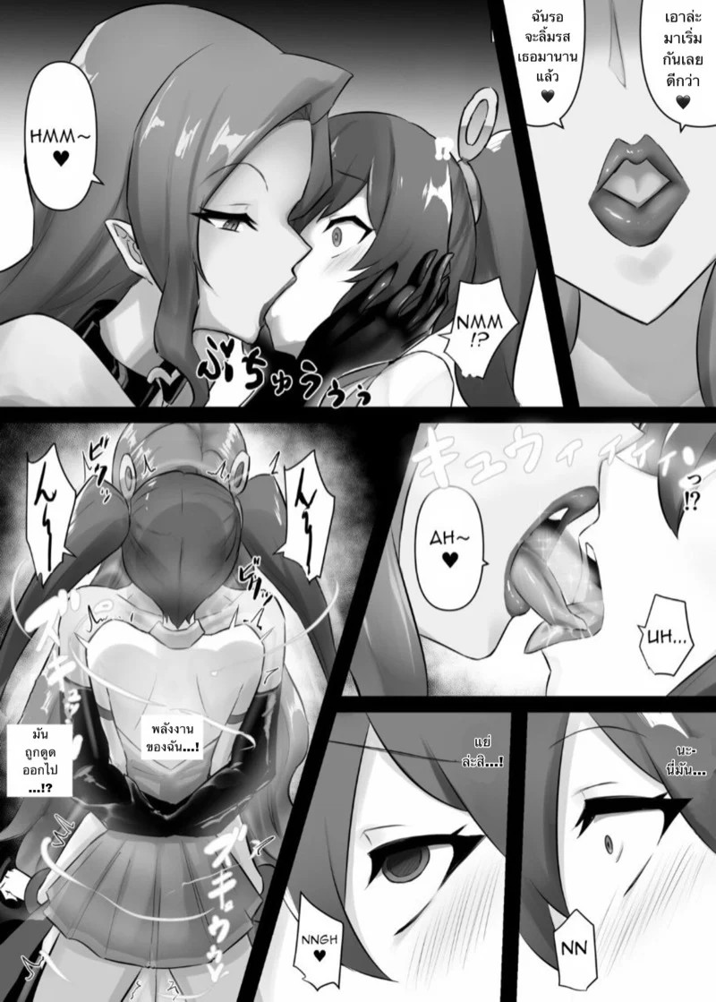 0009.jpg