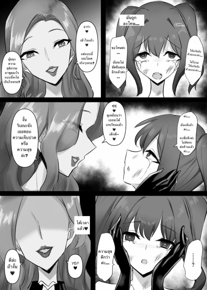 0022.jpg