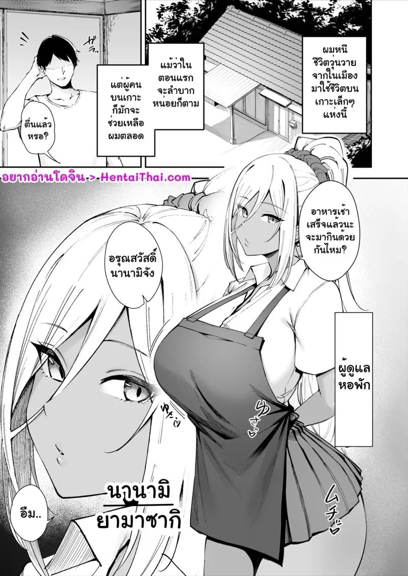 0002.jpg