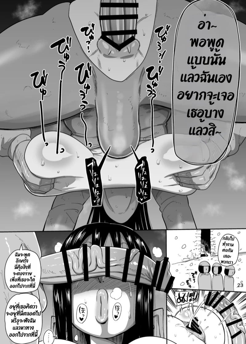 0022.jpg