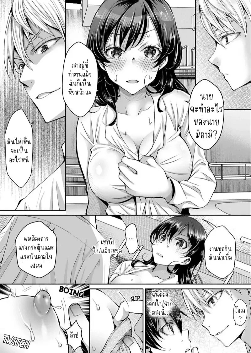 0004.jpg