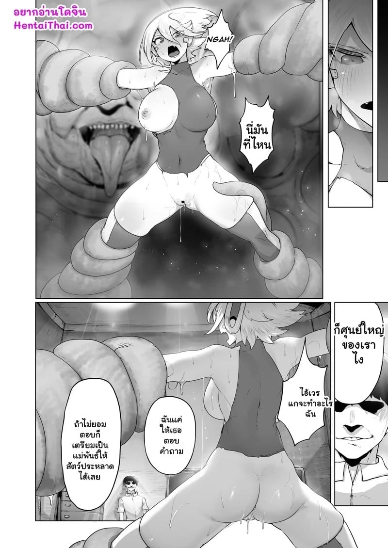 0002.jpg