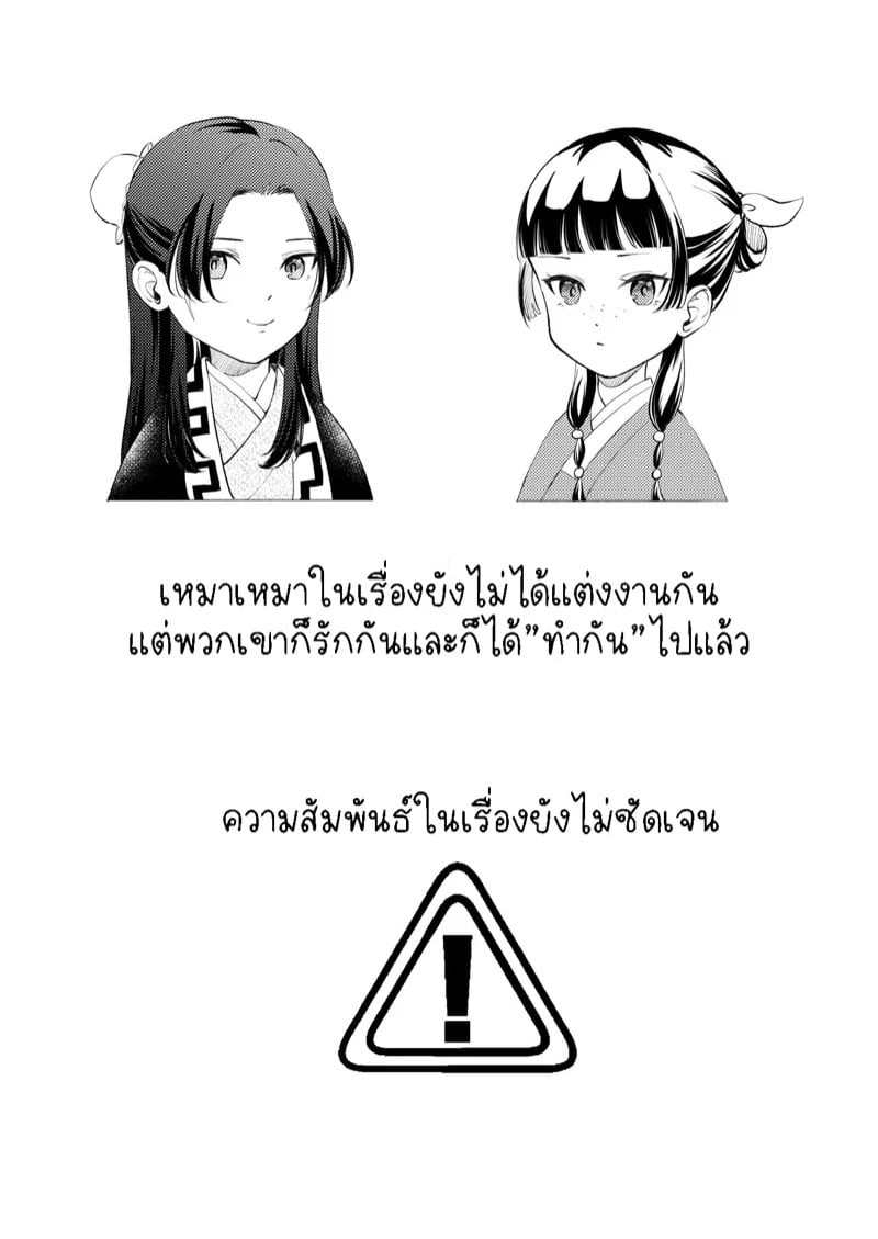 0002.jpg
