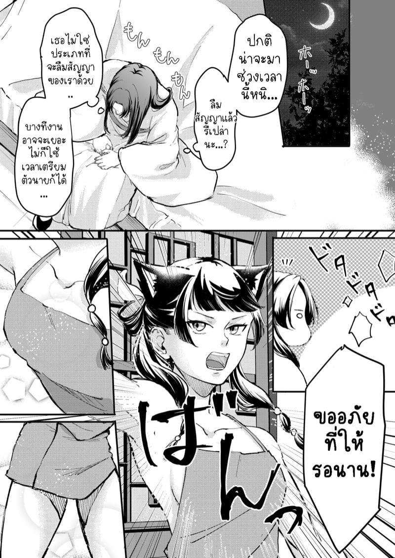 0006.jpg