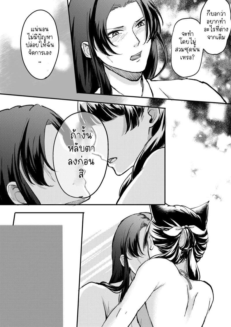 0008.jpg
