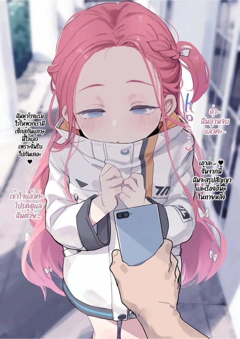 0003.jpg