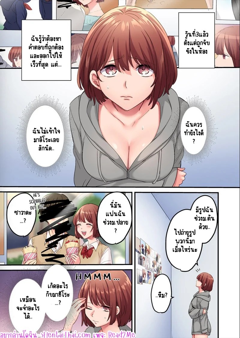 0003.jpg