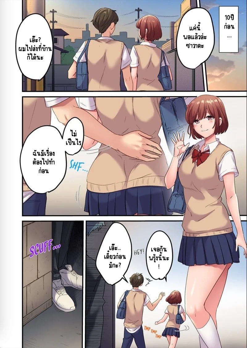 0004.jpg