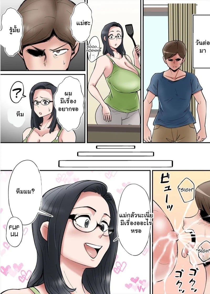 0008.jpg