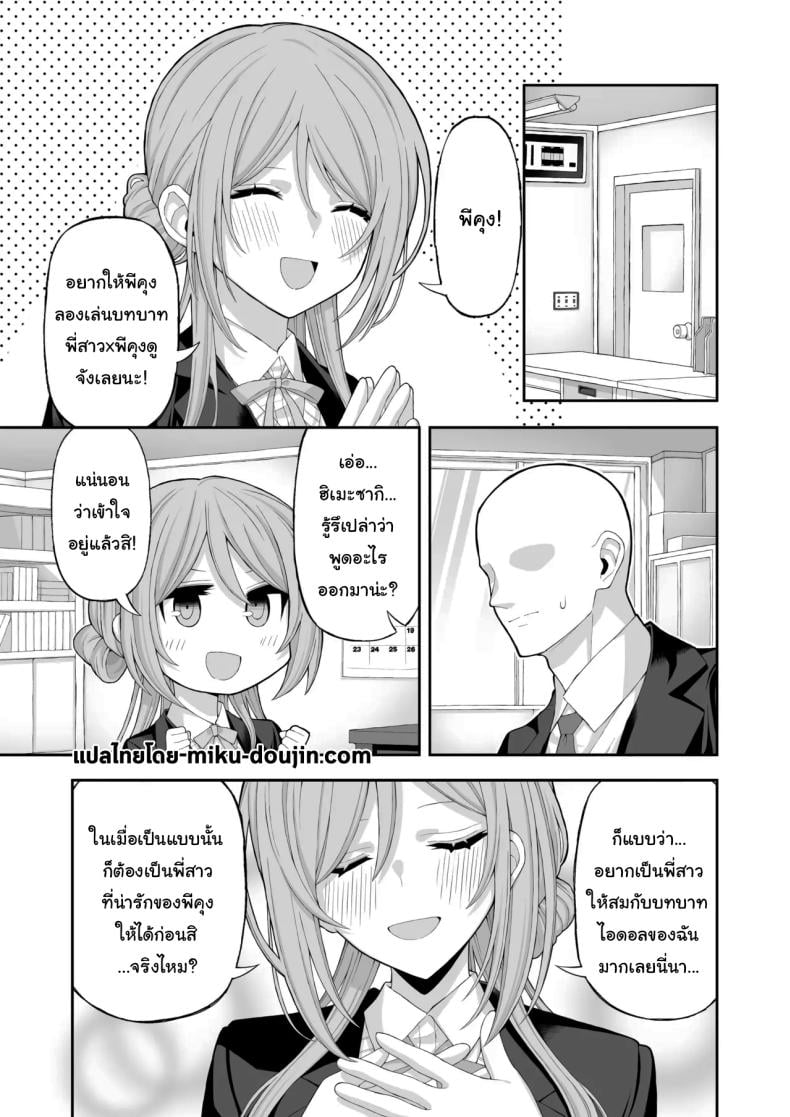 0006.jpg