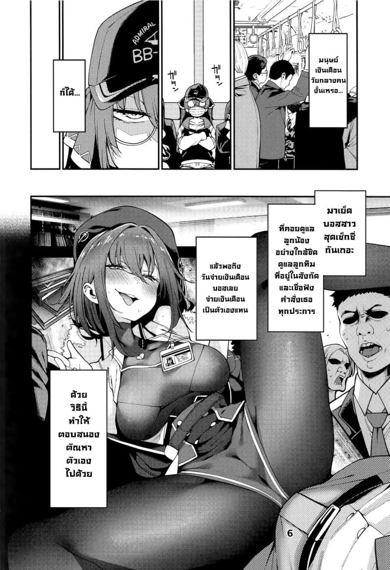0011.jpg