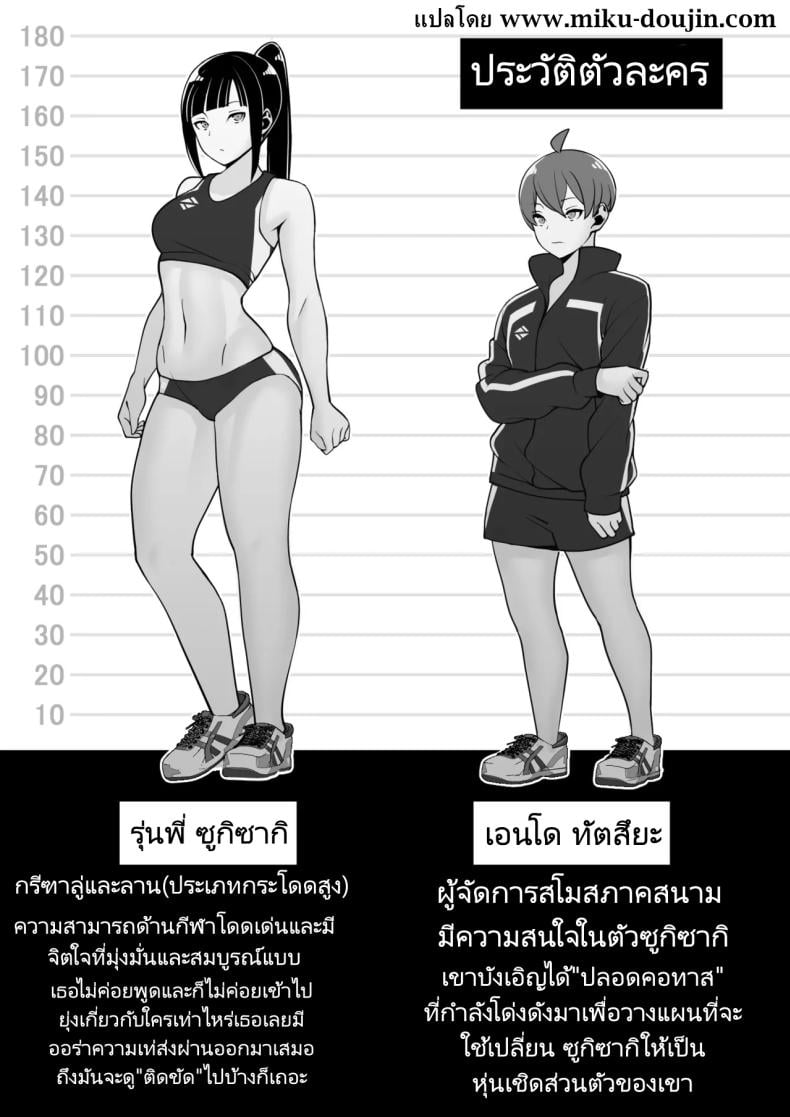 0007.jpg