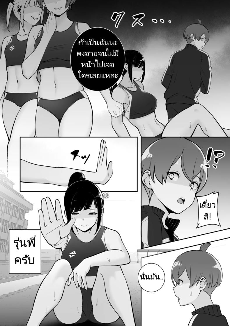 0016.jpg