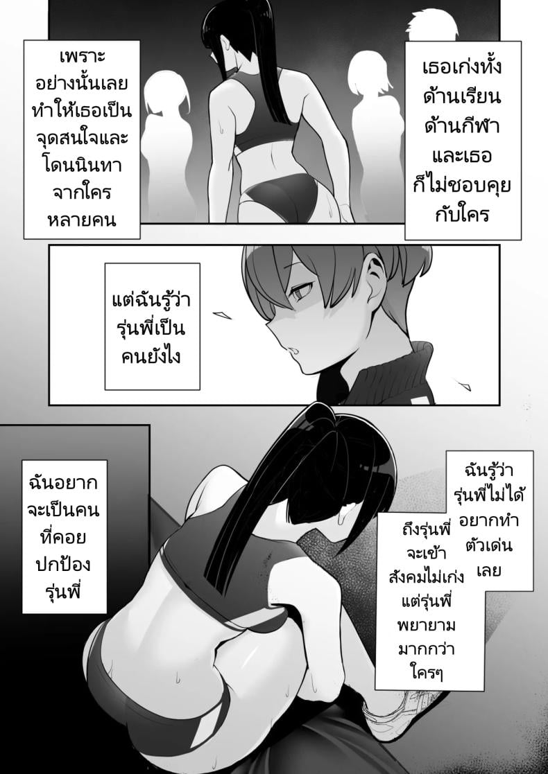 0017.jpg