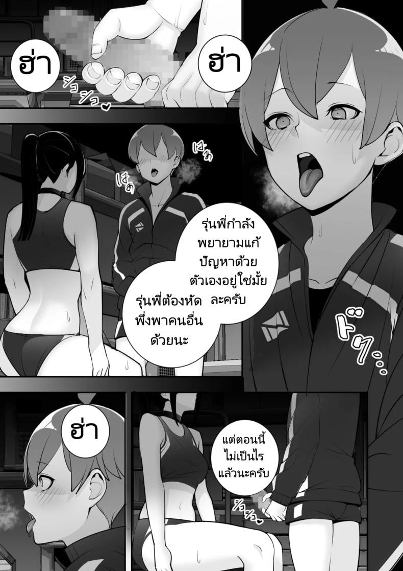 0023.jpg