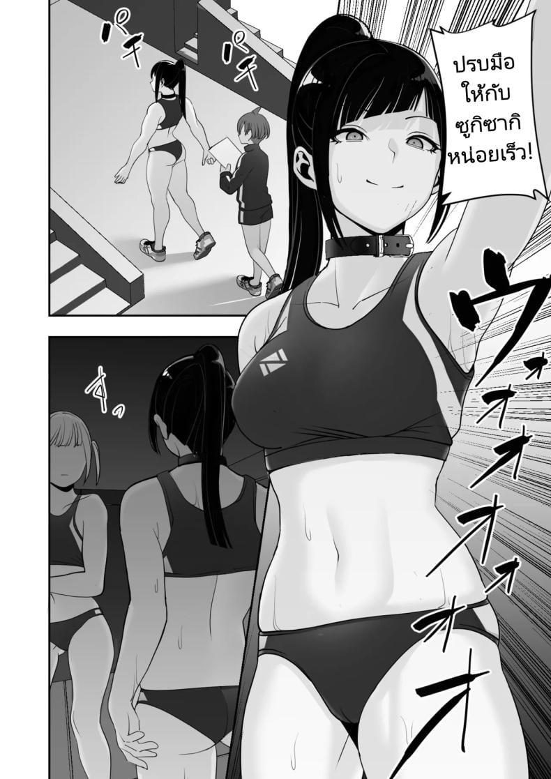 0076.jpg