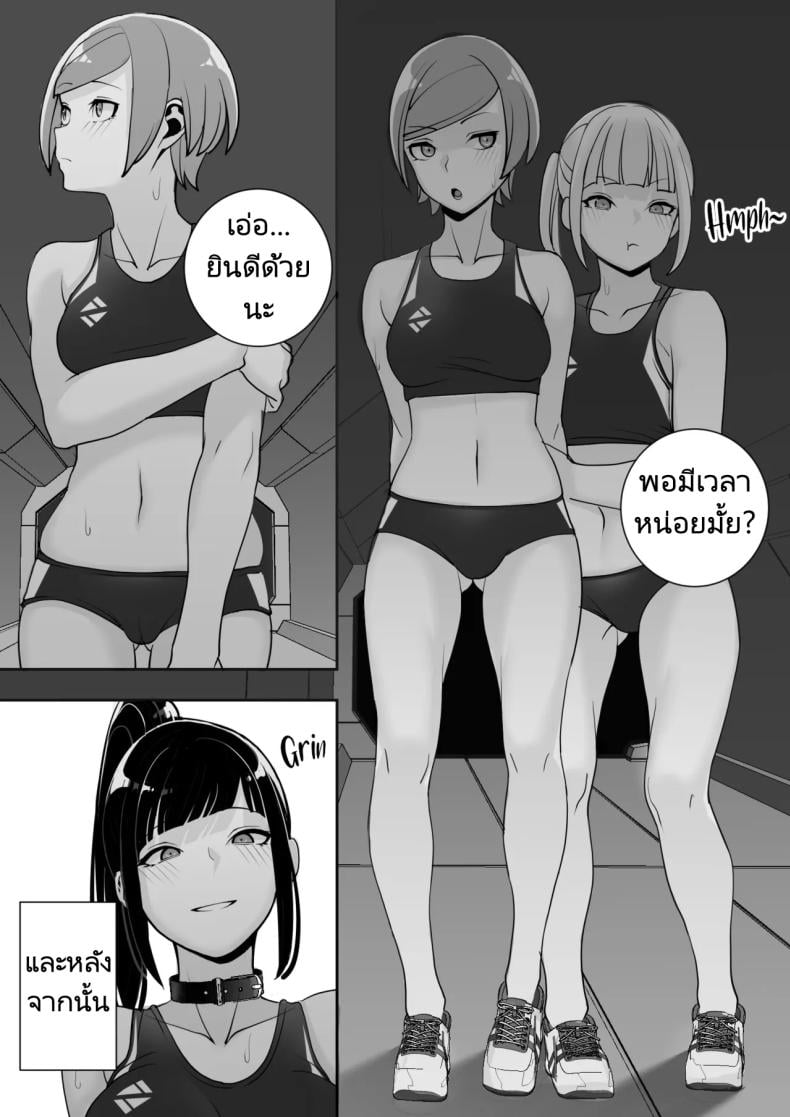 0077.jpg