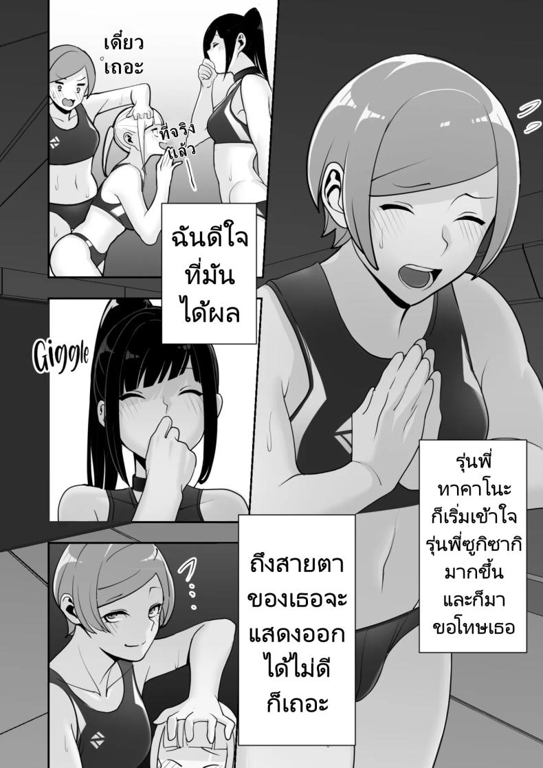 0078.jpg