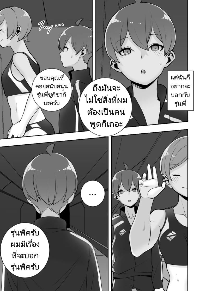 0079.jpg