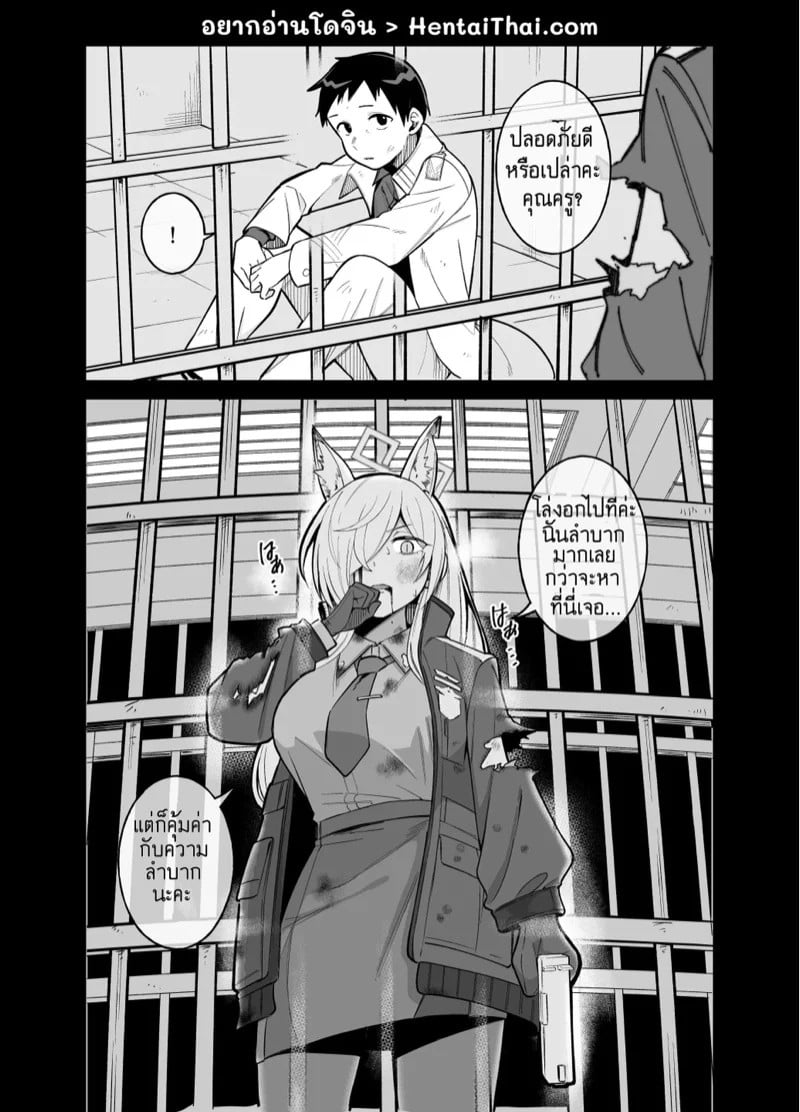 0002.jpg