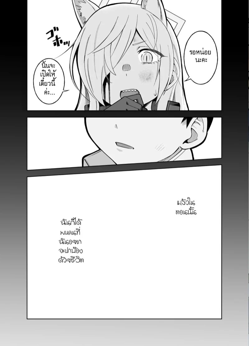 0003.jpg