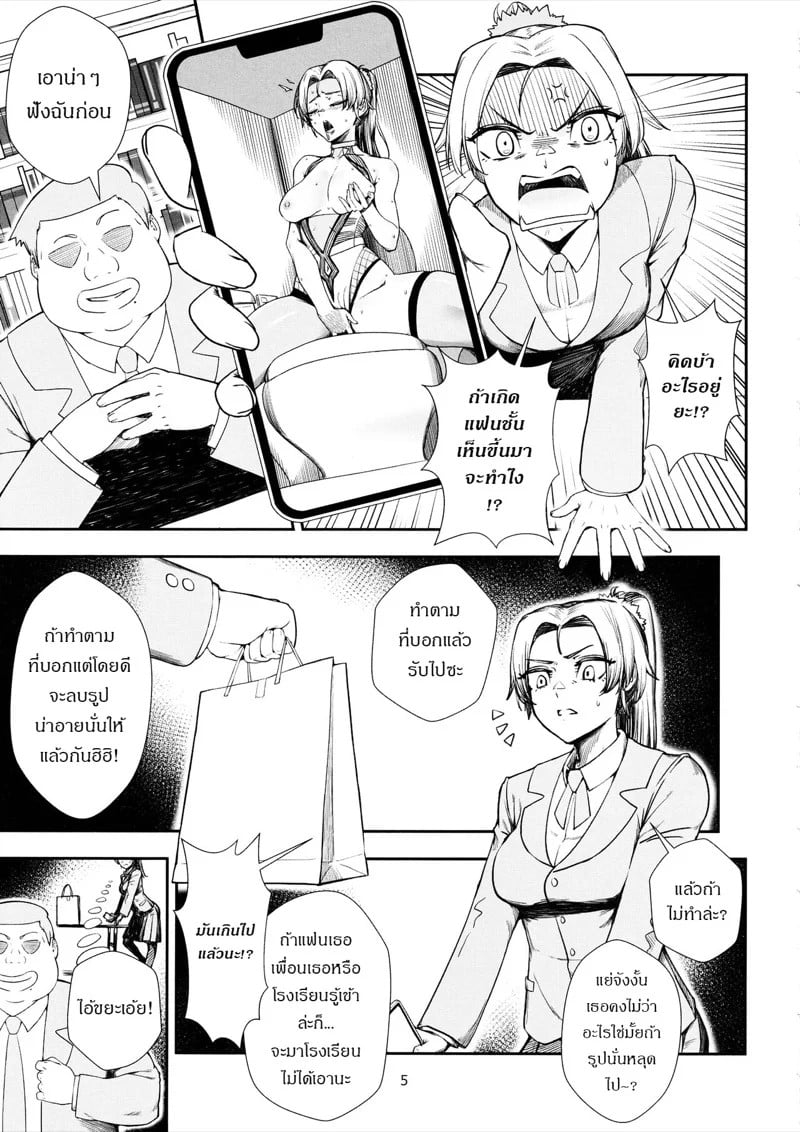 0004.jpg