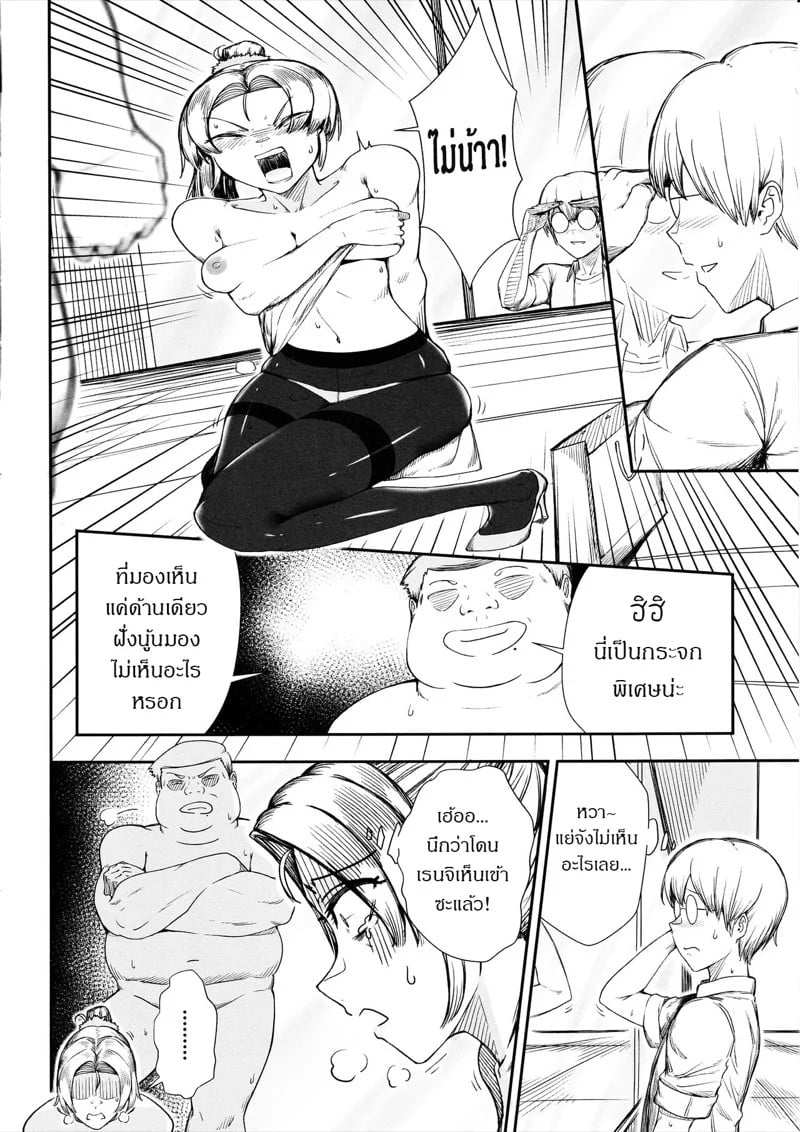 0009.jpg