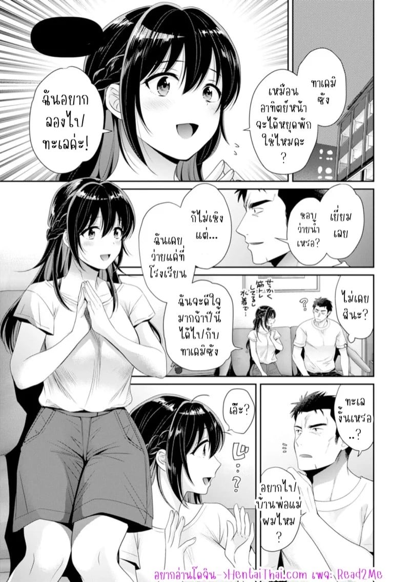0002.jpg