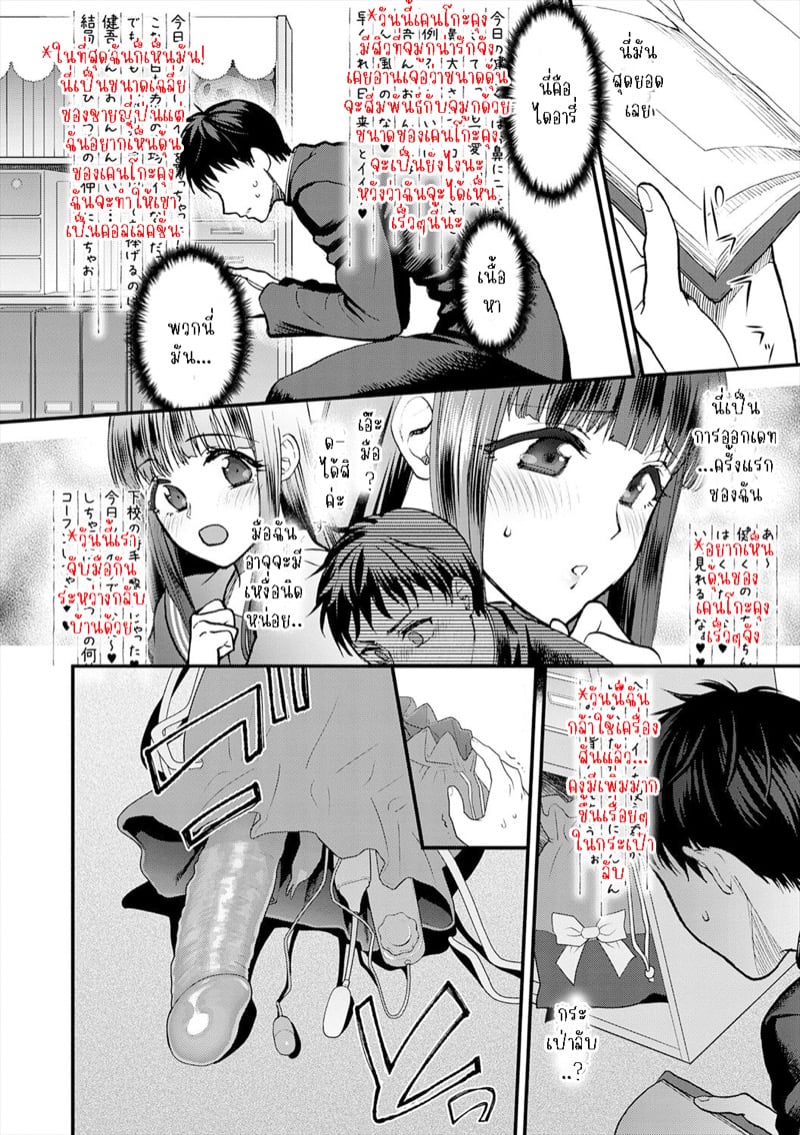 0004.jpg