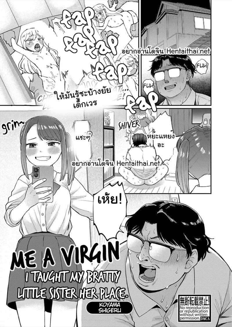0001.jpg