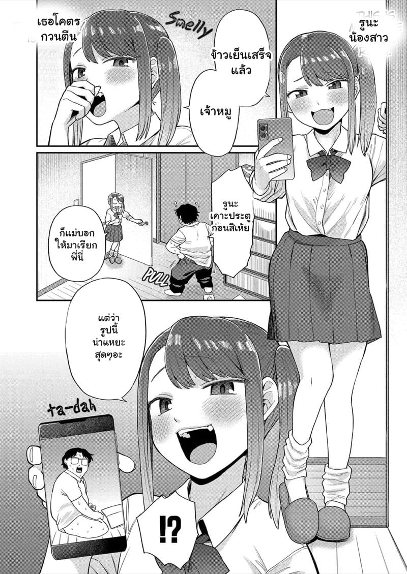 0002.jpg