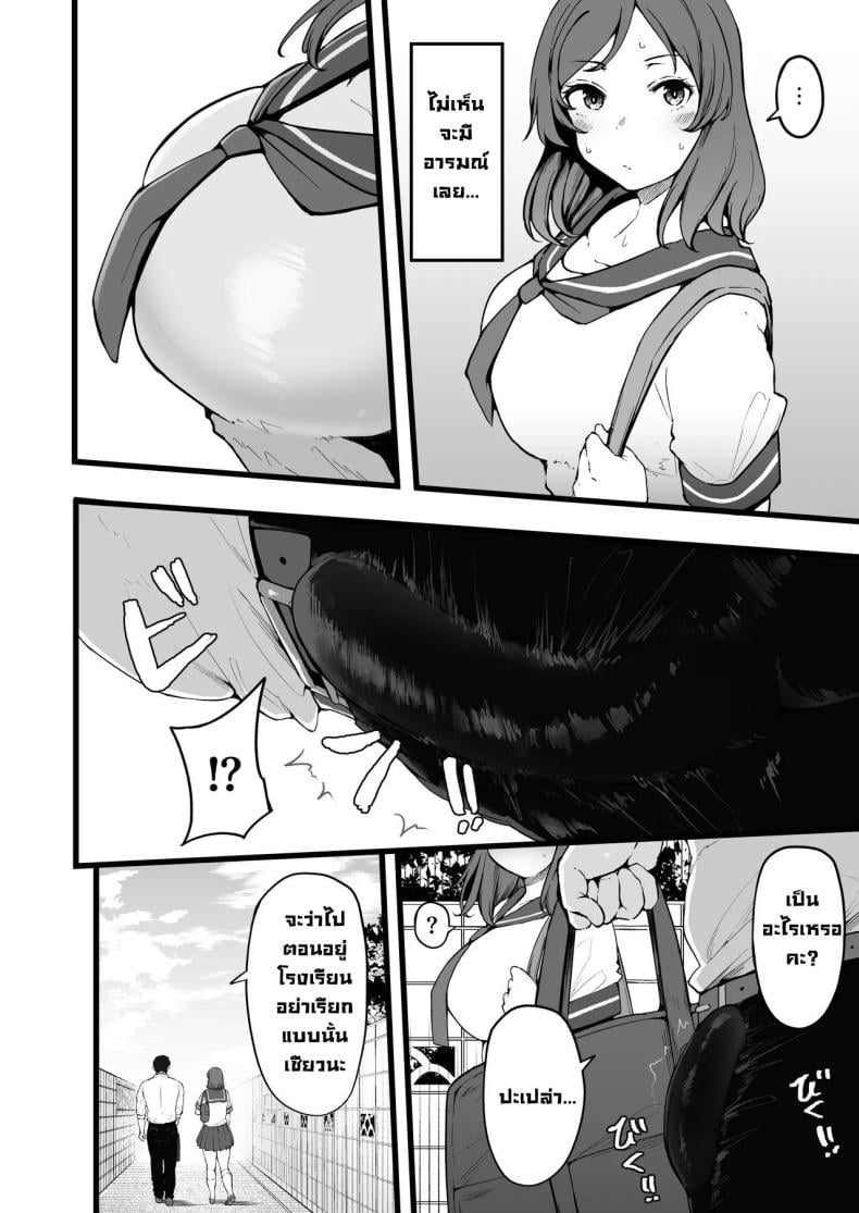 0012.jpg