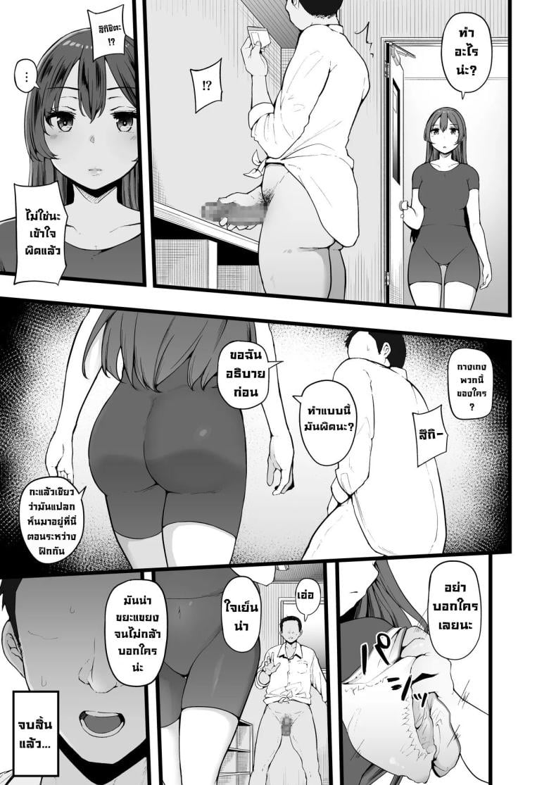 0017.jpg