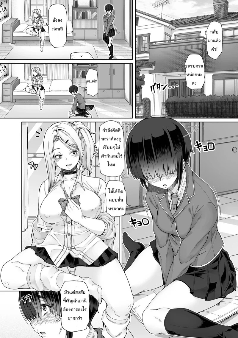 0005.jpg