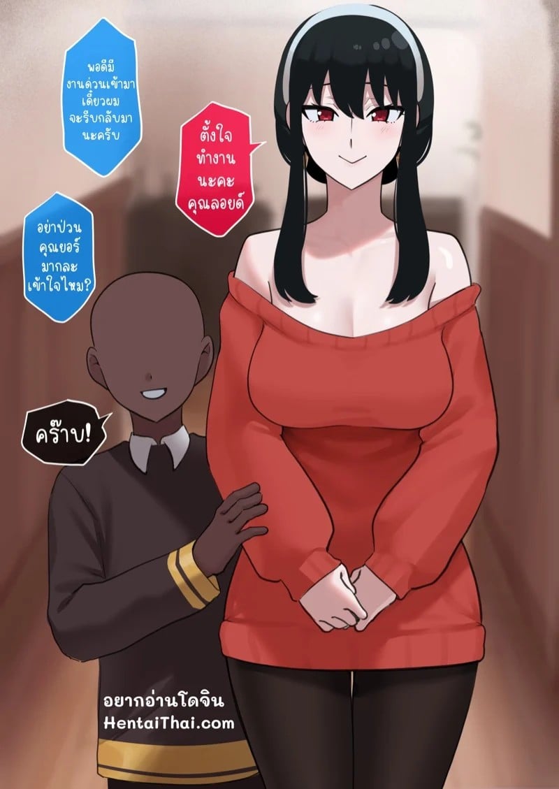 0001.jpg