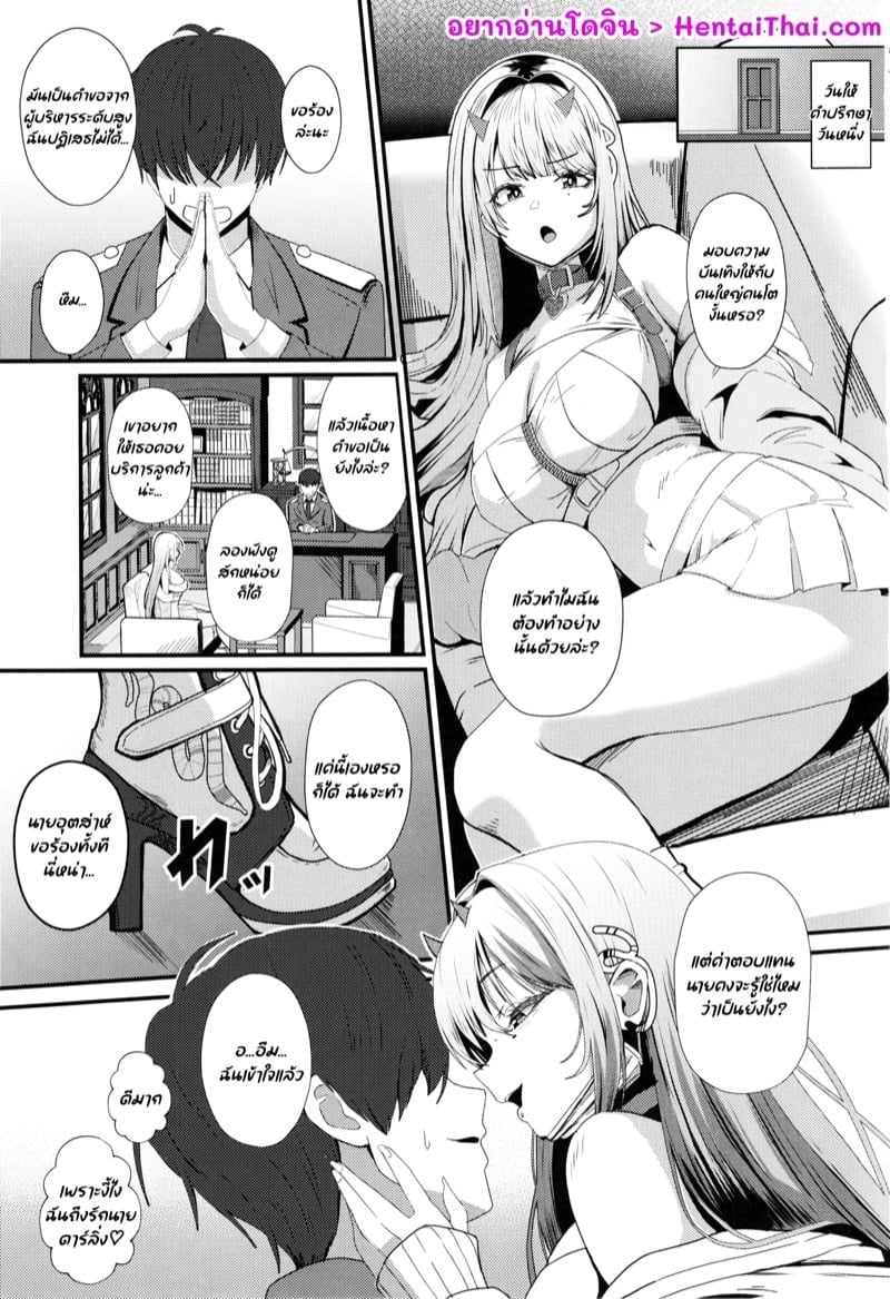 0002.jpg