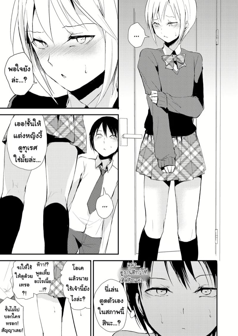 0006.jpg