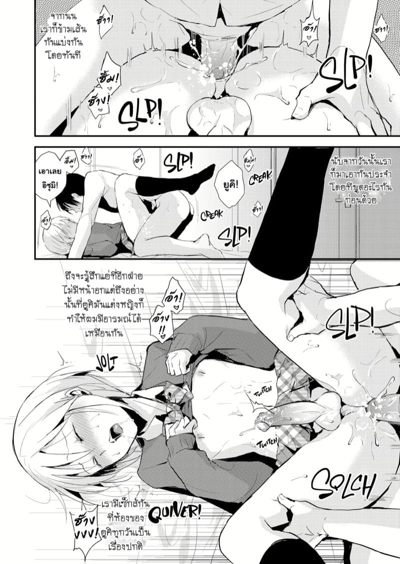 0011.jpg
