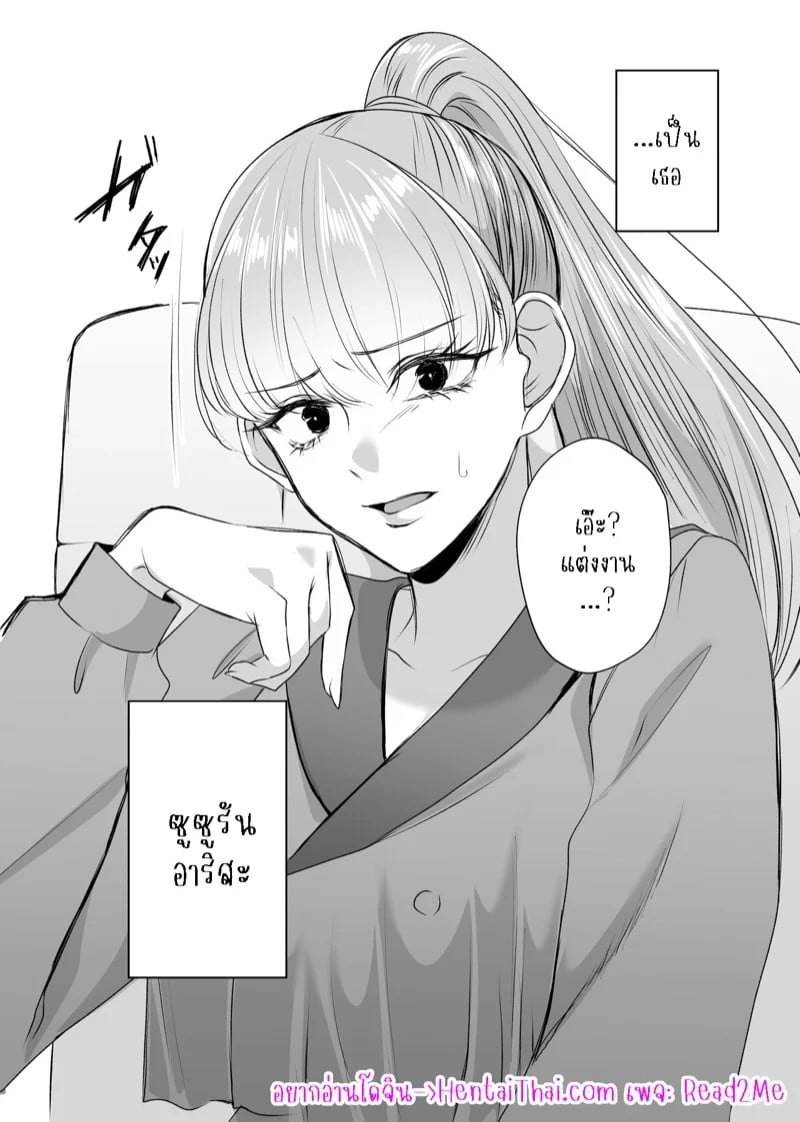 0004.jpg
