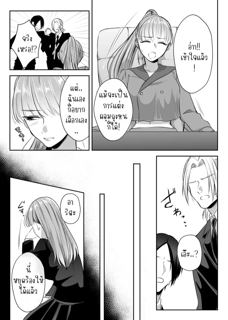 0006.jpg