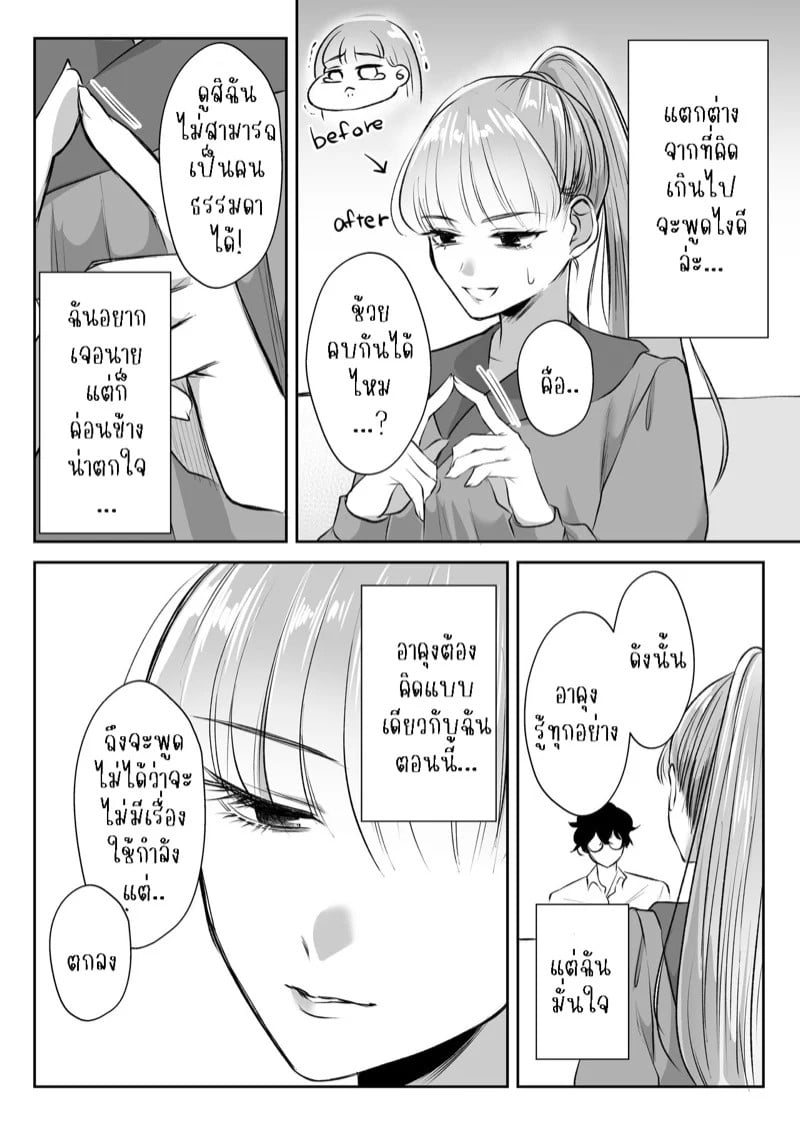 0015.jpg